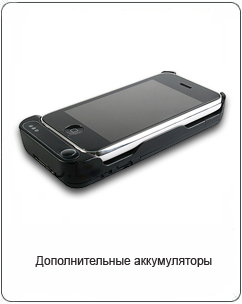 ����� ��� iphone 3g ������