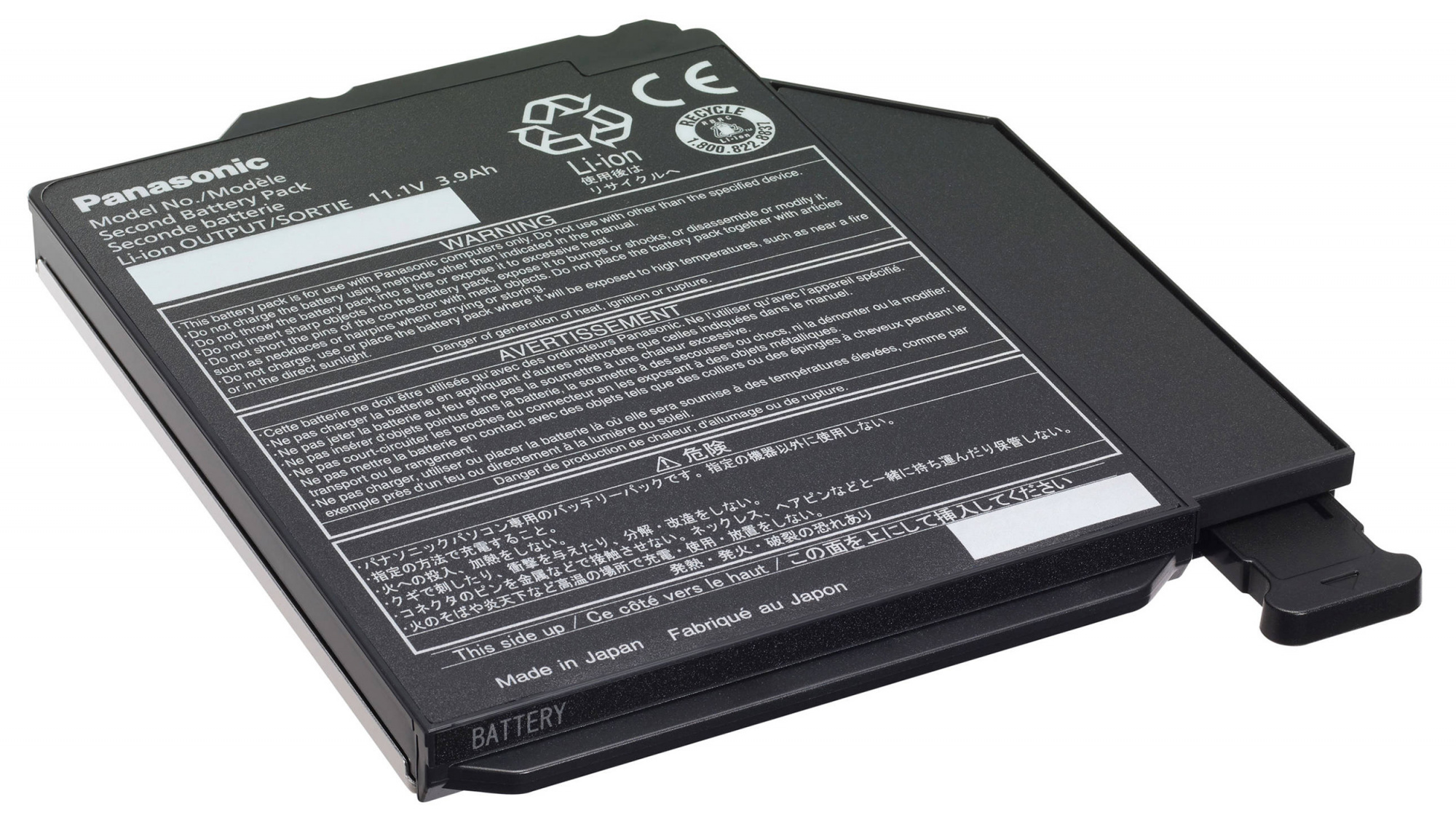 Купить panasonic Second battery TB CF-31 Li-Ion (CF-VZSU1431U) -  аккумуляторная батарея для ноутбука Panasonic Toughbook CF-31 Mk-2 (Black)  в Москве в каталоге дополнительных аккумуляторов для ноутбуков с доставкой.  Характеристики, цены в интернет-магазине