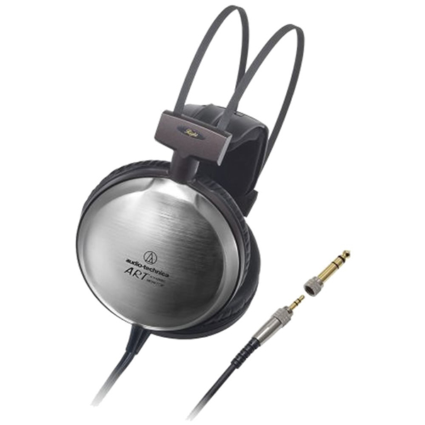 Audio-Technica ATH-A2000X -   (Silver) - Audio-Technica <br> <br>