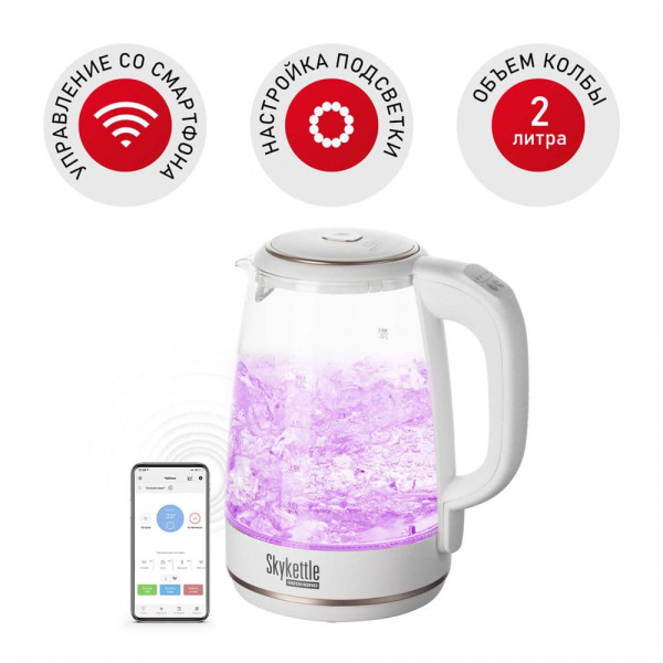 Чайник Redmond SkyKettle RK-G203S (White) купить в интернет-магазине icover