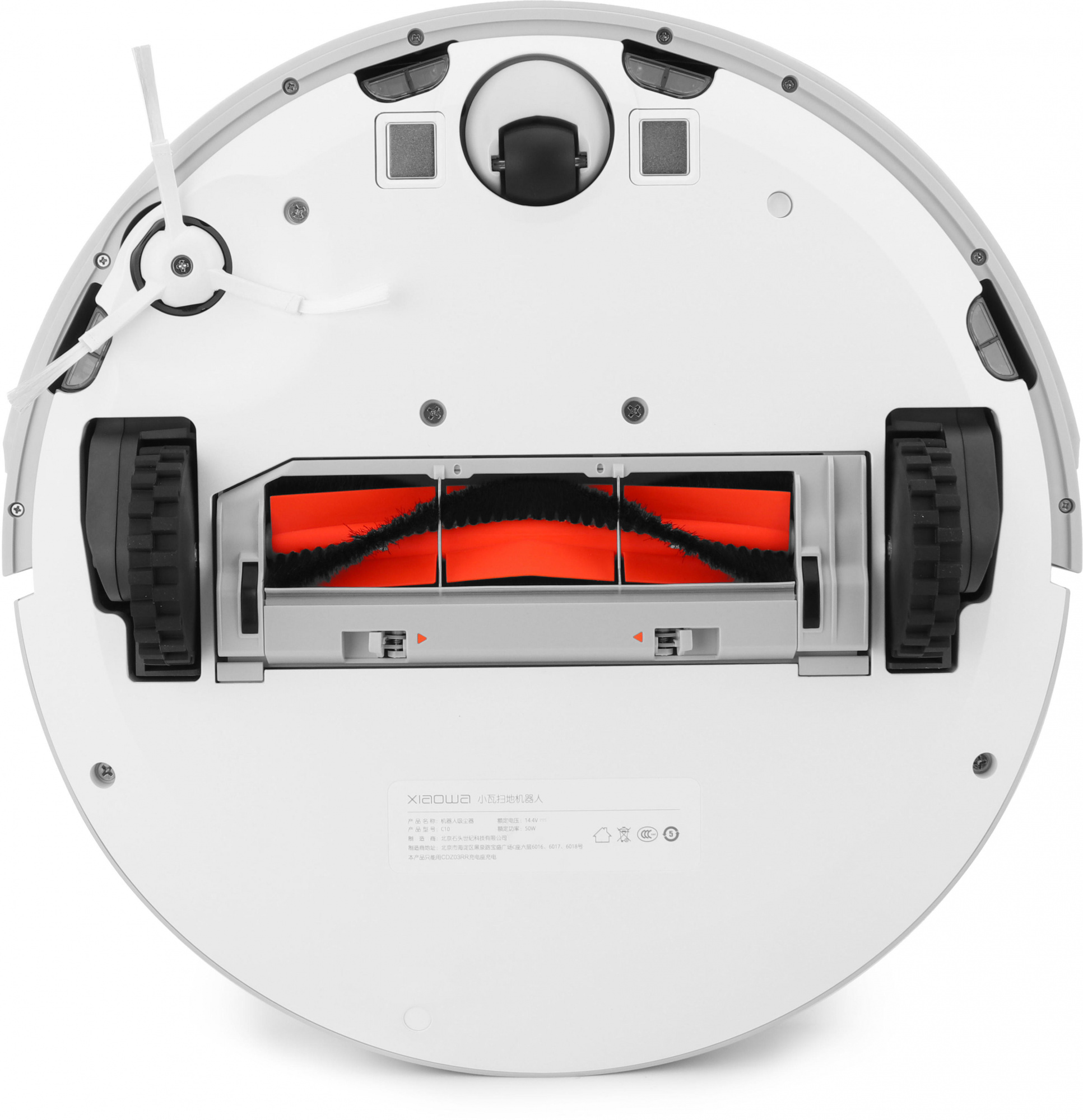 Roborock lite. Xiaomi Xiaowa Robot Vacuum Cleaner Lite c102-00. Xiaomi Xiaowa Robot Vacuum Cleaner Lite. Пылесос-робот Xiaomi e202-01. Робот-пылесос Roborock e4.