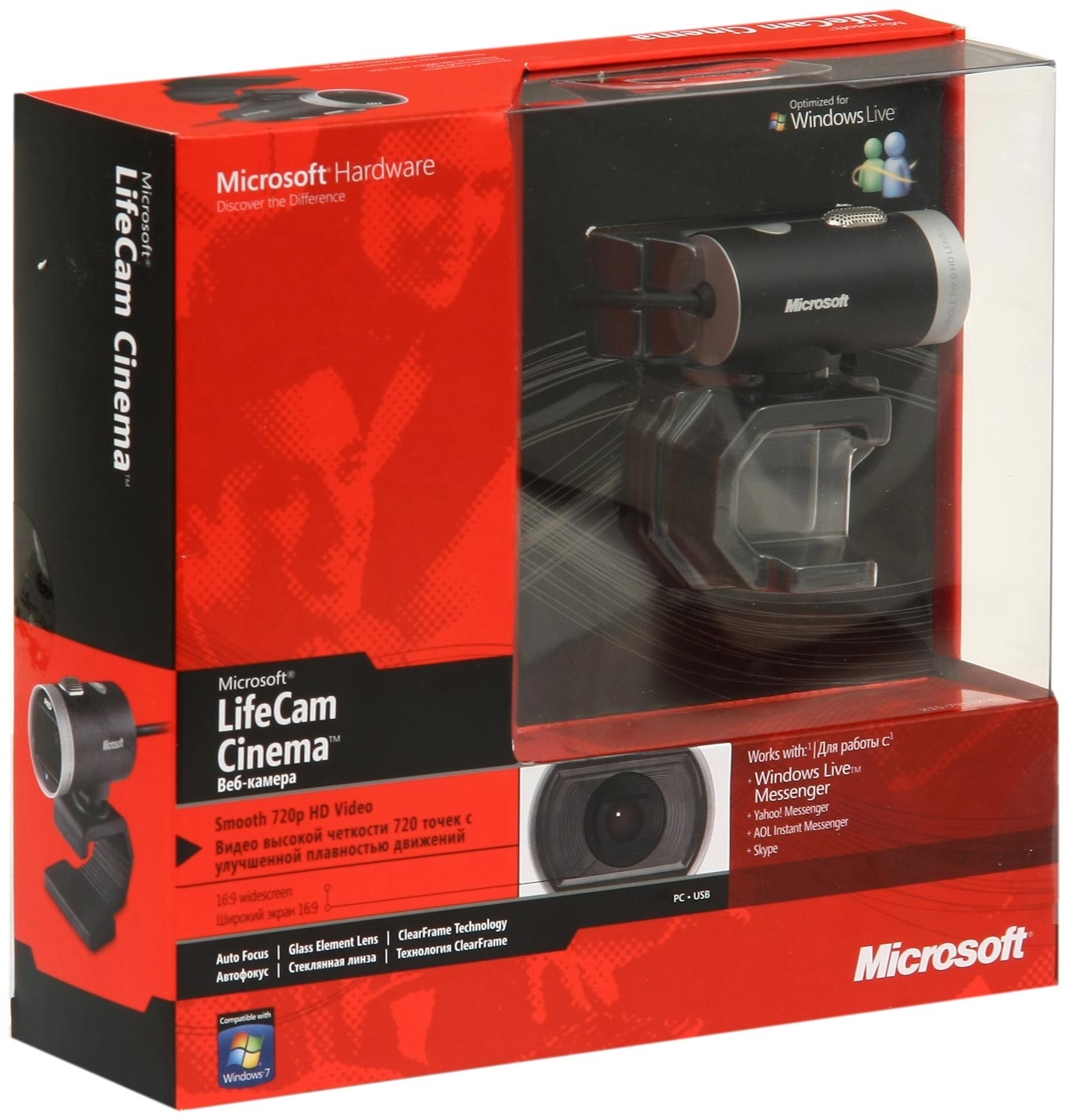 Microsoft lifecam cinema. Веб-камера Microsoft LIFECAM Cinema h5d-00004. Майкрософт лайф Кам. Microsoft Life Cinema драйвер. Microsoft LIFECAM Cinema USB Retail.