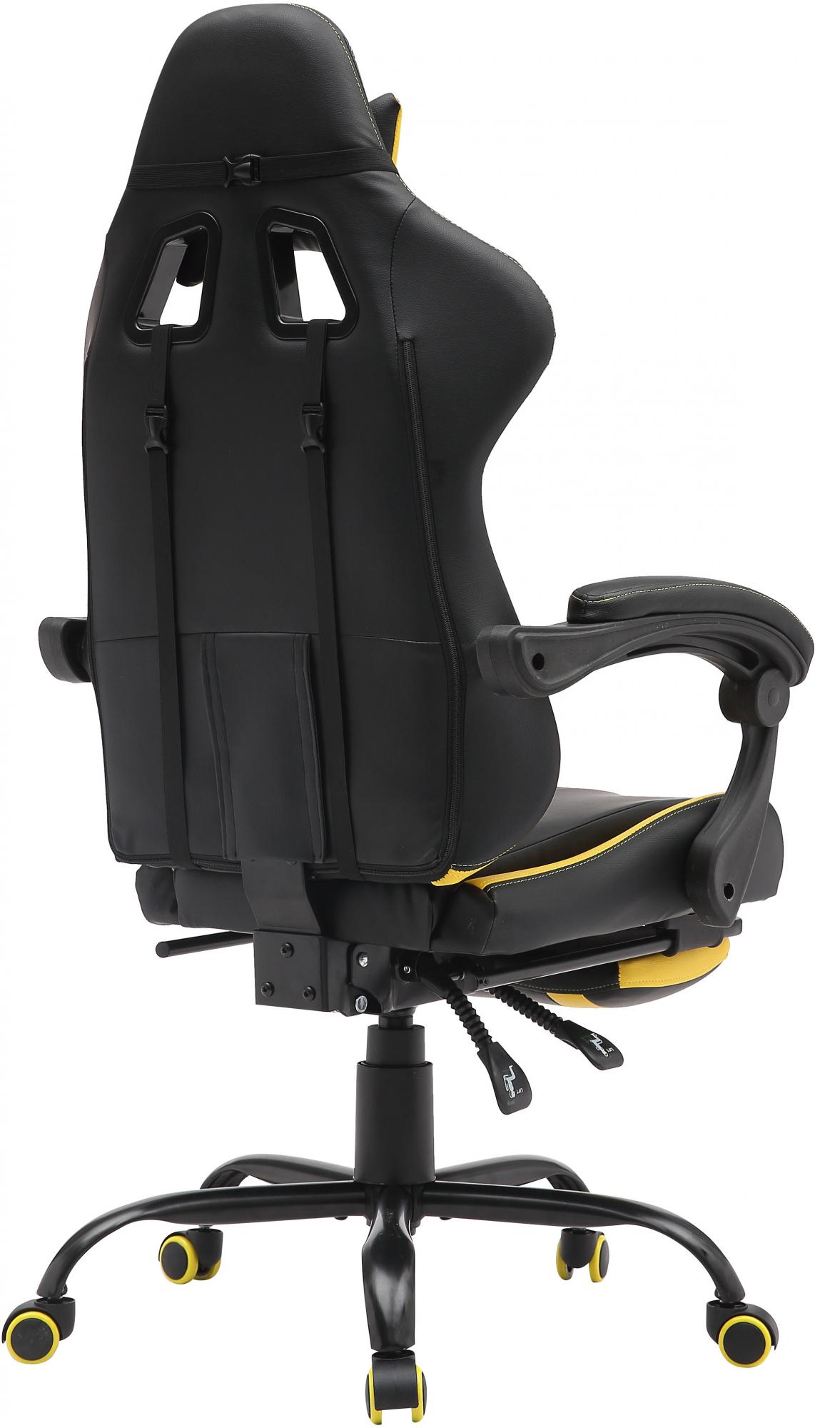 Игровое кресло VMMGAME THRONE (Black/Yellow) купить в интернет-магазине icover