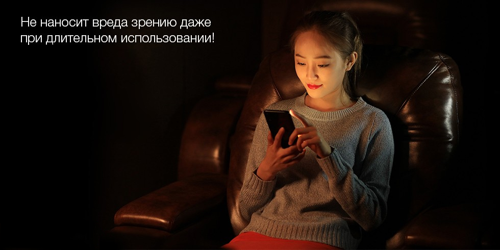 Смартфон Xiaomi Redmi 7 16Gb M1810F6LG (Black) купить в интернет-магазине icover