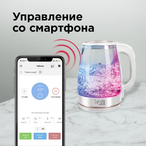 Чайник Redmond SkyKettle RK-G203S (White) купить в интернет-магазине icover