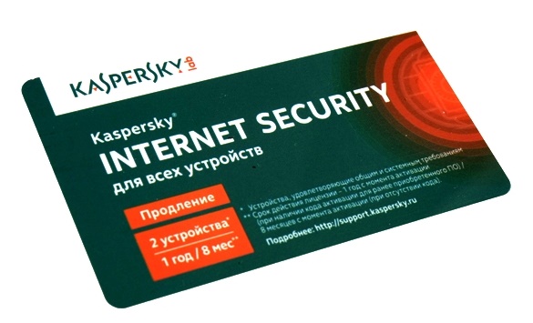 Kaspersky internet security 2 пк 1 год продление карта