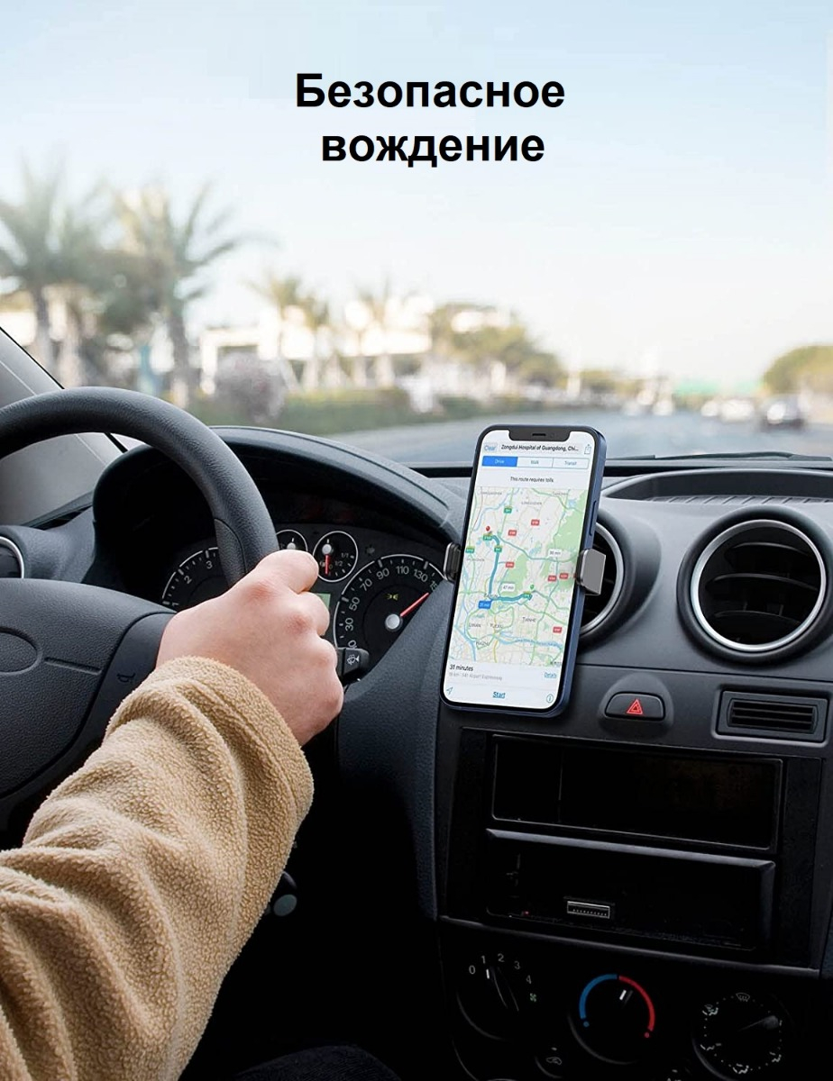 Купить автомобильный держатель Ugreen Mini Car Vent Phone Mount (10422)  LP120 (Space Grey) в Москве в каталоге автодержателей с доставкой.  Характеристики, цены в интернет-магазине iCover.