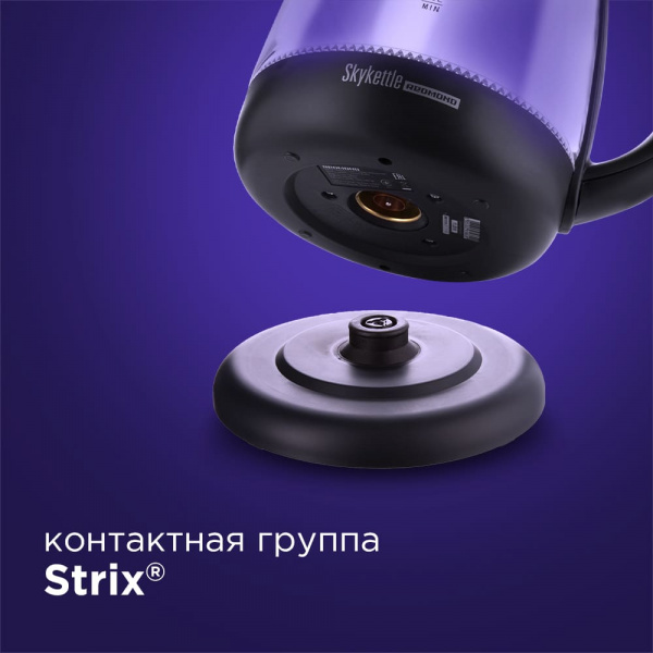 Чайник Redmond SkyKettle RK-G210S (Dark Grey) купить в интернет-магазине icover