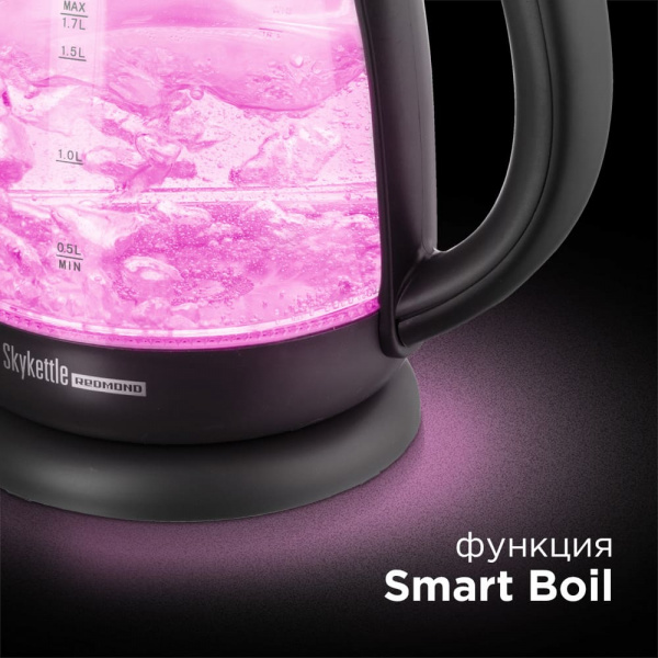 Чайник Redmond SkyKettle RK-G210S (Dark Grey) купить в интернет-магазине icover