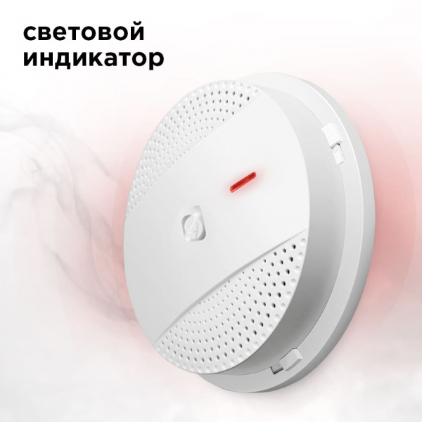 Умный датчик газа Redmond SkyGas (RSG-151S) купить в интернет-магазине icover