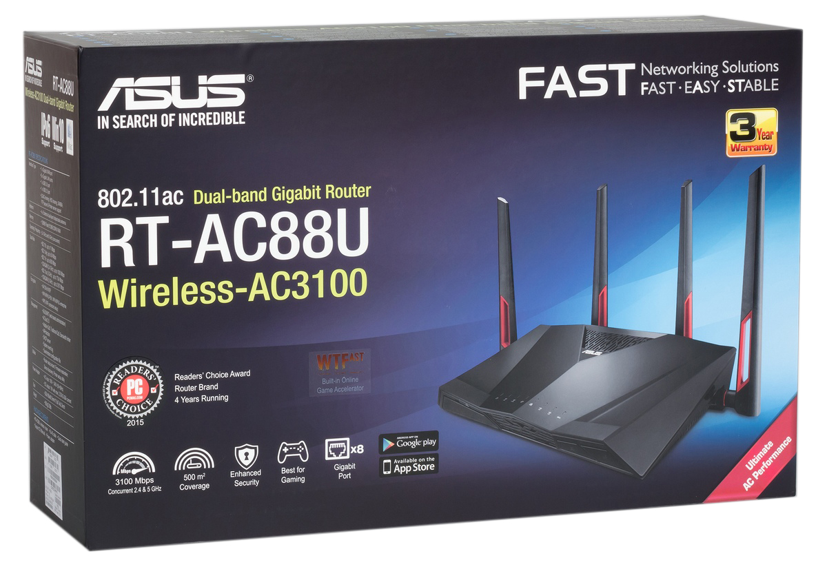 U rt. Роутер ASUS RT-ac88u. Роутер ASUS RT 88. Роутер ASUS упаковка. RT-ac88u pdf.