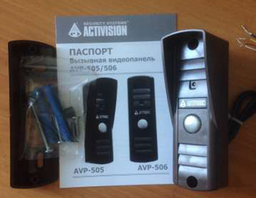 Активижин. AVC 505 вызывная панель. Activision AVP-505 (Pal). Activision AVC-505. Вызывная панель Satvision AVP 505.