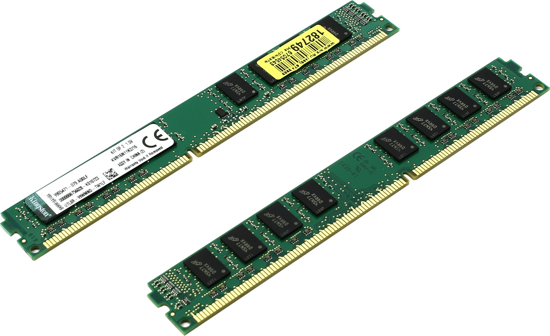 Память 16 гб в мб. Kingston ddr3 16gb. Оперативная память ддр 16 ГБ. Оперативная память Kingston ddr3 8gb 1600mhz. Оперативная память ddr3 32gb.