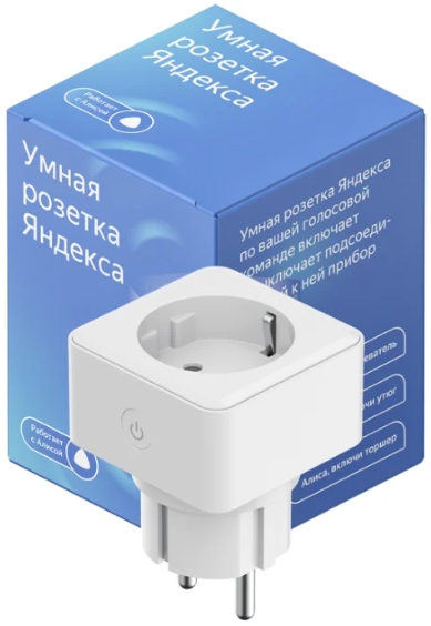 Умная розетка Яндекса (White) купить в интернет-магазине icover