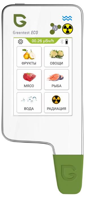 

Нитрат-тестер GreenTest Eco 6 (White)