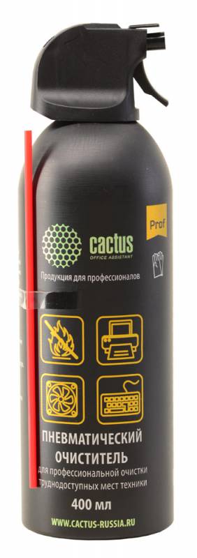 

Пневматический очиститель Cactus CSP-Air400AL негорючий для очистки техники 400ml (Black)