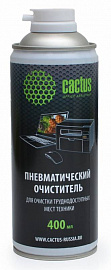 Пневматический очиститель Cactus CS-Air400 для очистки техники 400ml (Black) купить в интернет-магазине icover