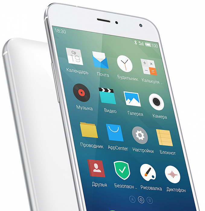 Смартфон Meizu MX4 Pro 32Gb (Silver) купить в интернет-магазине icover