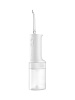 Ирригатор Xiaomi Water Flosser 2 BHR9235GL (White) купить в интернет-магазине icover