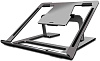 Подставка Wiwu Lohas Laptop Stand для ноутбука (Grey) купить в интернет-магазине icover