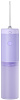 Ирригатор Enchen Water Flosser Mint 3 (Lilac) купить в интернет-магазине icover