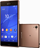 Смартфон Sony Xperia Z3 Dual (Copper) купить в интернет-магазине icover