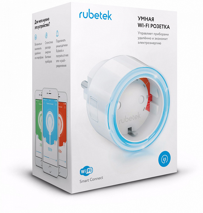 Умная розетка Rubetek RE-3301 Работает с Алисой (White) купить в интернет-магазине icover