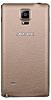 Смартфон Samsung Galaxy Note 4 SM-N910C (Gold) купить в интернет-магазине icover