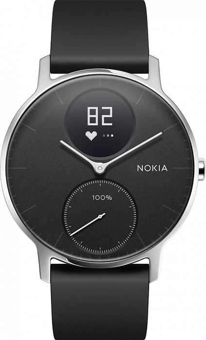 Nokia steel 36 on sale