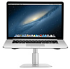 Подставка Twelve South HiRise (12-1222) для MacBook купить в интернет-магазине icover