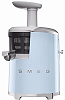 Шнековая соковыжималка Smeg SJF01PBEU (Pastel blue) купить в интернет-магазине icover