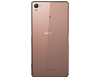 Смартфон Sony Xperia Z3 Dual (Copper) купить в интернет-магазине icover