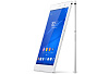 Планшет Sony Xperia Z3 Tablet Compact 16Gb WiFi (White) купить в интернет-магазине icover