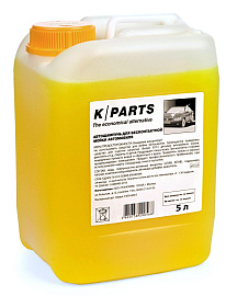 Автошампунь Karcher K PARTS SOFT 5L (9.605-663.0) купить в интернет-магазине icover