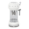 Кофемашина-эспрессо Smeg ECF01WHEU (White) купить в интернет-магазине icover