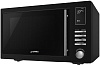 Микроволновая печь Smeg MOE25B (Black) купить в интернет-магазине icover