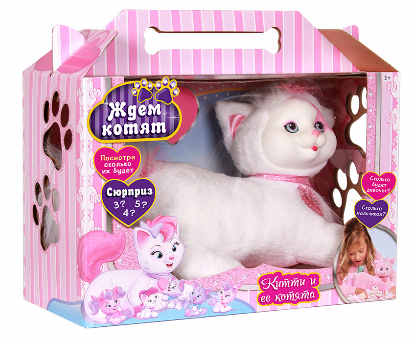 just Play Kitty Surprise Snow Plush 42053 White Pink iCover