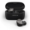 Беспроводные наушники Jabra Elite 75t (Titanium Black) купить в интернет-магазине icover