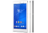 Планшет Sony Xperia Z3 Tablet Compact 32Gb WiFi (White) купить в интернет-магазине icover