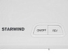 Мясорубка Starwind SMG-5550 1900Вт (White) купить в интернет-магазине icover