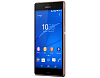 Смартфон Sony Xperia Z3 Dual (Copper) купить в интернет-магазине icover