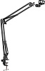 Микрофонная стойка Ridberg Arm Stand LV-4697 (Black) купить в интернет-магазине icover