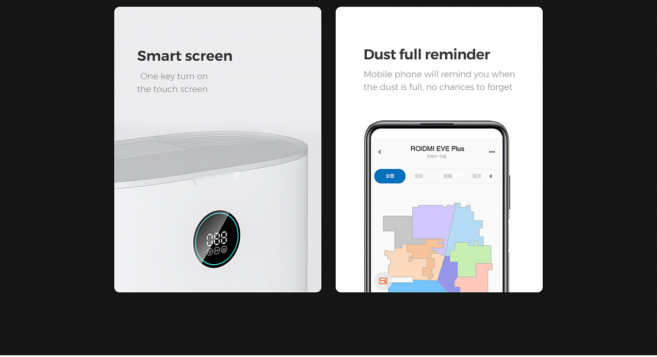 Робот-пылесос Xiaomi Roidmi EVE Plus (White) купить в интернет-магазине icover