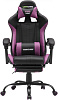 Игровое кресло VMMGAME THRONE (Black/Purple) купить в интернет-магазине icover