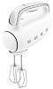 Ручной миксер Smeg HMF01WHEU (White) купить в интернет-магазине icover