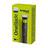 Триммер Philips OneBlade QP2721/20 (Black/Green) купить в интернет-магазине icover