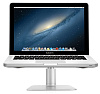 Подставка Twelve South HiRise (12-1222) для MacBook купить в интернет-магазине icover