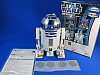 Sititek HomeStar R2-D2 (55547) - домашний планетарий (White) купить в интернет-магазине icover