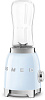 Блендер Smeg PBF01PBEU (Pastel Blue) купить в интернет-магазине icover