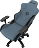 Игровое кресло AndaSeat T-Pro 2 (Blue/Black) купить в интернет-магазине icover